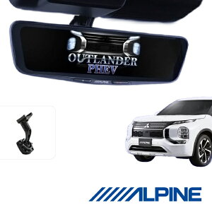 y~̃h[!ƑSigNՁzDVR-DM1200A-IC-OU-GN ApC 12^hCuR[_[ڃfW^~[ GNn AEg_[PHEVp ԓpAJ O^ 200f hR ALPINE