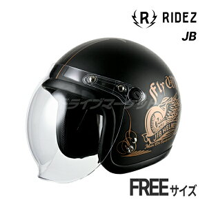 yH̃h[!ƑSigNՁzRIDEZ JB HELMET ItzCg ubN AC{[ tCzC[ _[NJ `R[ t[TCY WFbgwbg oCNpwbg CY