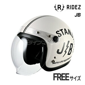 yH̃h[!ƑSigNՁzRIDEZ JB HELMET ItzCg ubN AC{[ tCzC[ _[NJ `R[ t[TCY WFbgwbg oCNpwbg CY