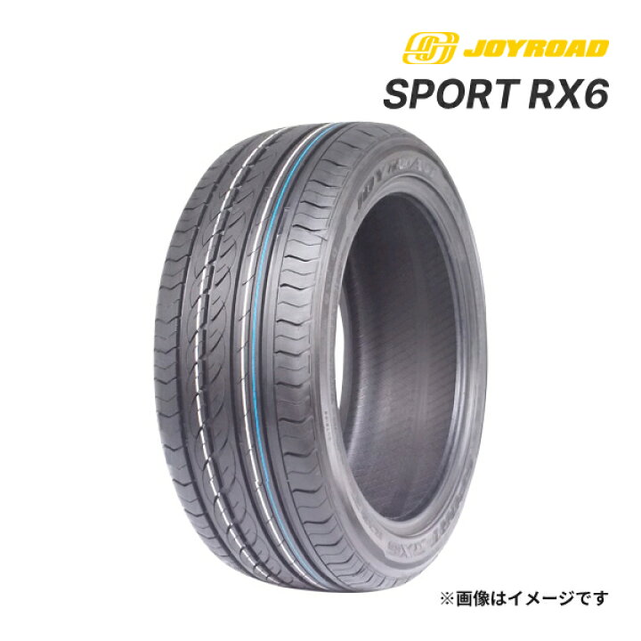 ジョイロード(JOYROAD) SPORTS RX6