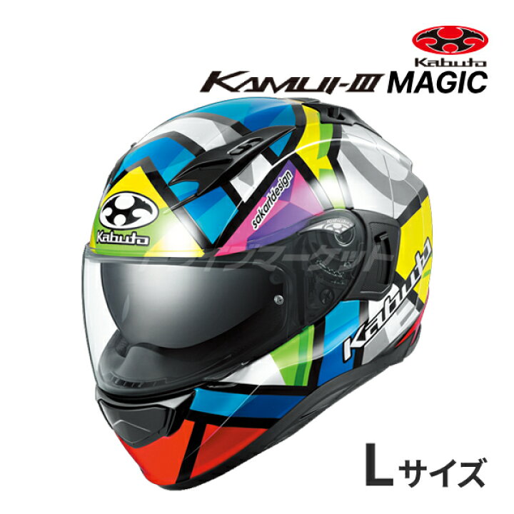 楽天市場】【初夏のﾄﾞｰﾝ!と全品超ﾄｸ祭】OGK KAMUI 3 MAGIC マルチ 