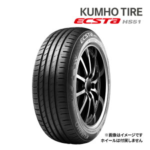 2025N KUMHO ECSTA HS51 165/50R15 73V Vi T}[^C Nz GNX^ 15C`b^CPi