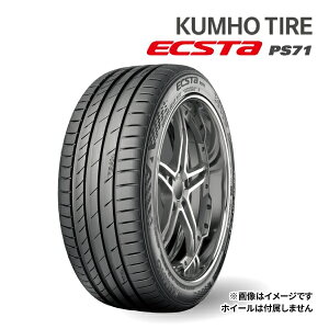 2024N KUMHO ECSTA PS71 225/45ZR19 96Y XL Vi T}[^C Nz GNX^ 19C`b^CPi (225/45R19)