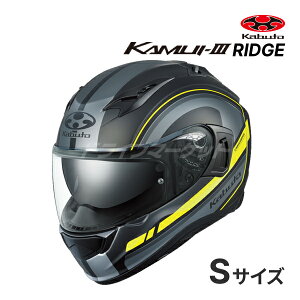 �y�撅�ő�3000�~�N�[�|���zOGK KABUTO KAMUI 3 RIDGE XS�`XL �w�����b�g �o�C�N �t���t�F�C�X �J���C3 ���b�W �I�[�W�[�P�[�J�u�g