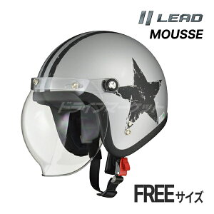 yH̃h[!ƑSigNՁzLEAD MOUSSE WFbgwbg }bguE×AC{[/}bg_[Nu[/X^[Vo[/n[t}bgubN t[TCY(57`60cm) oCNp 