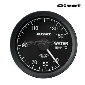 �y�~�̃h�[��!�ƑS�i���g�N�ՁzLOW �s�{�b�g LINK GAUGE-X �����v ��60 OBD�^�C�v �����N�� ���^���[�^�[ (���쓮�ɂ�OBD���j�b�g LOU (�ʔ�)���K�v�ł�) �����N�Q�[�W PIVOT