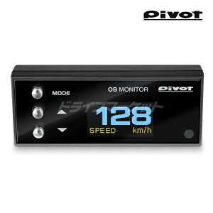 yẴh[!ƑSigNՁzOBM-2 s{bg }`\j^[ OB MONITOR OBD^Cv PIVOT