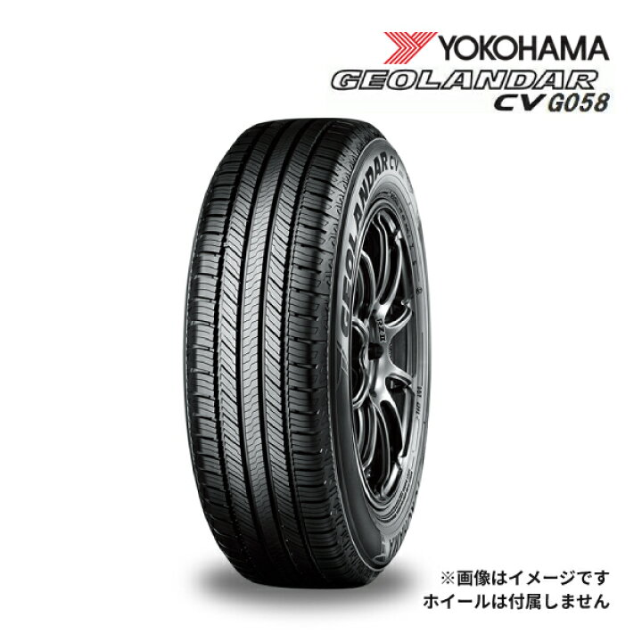 楽天市場】2025年製 YOKOHAMA GEOLANDAR CV G058 225/55R18 102V XL 