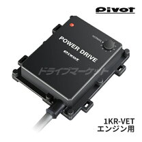 楽天市場】pivot pdx d1の通販