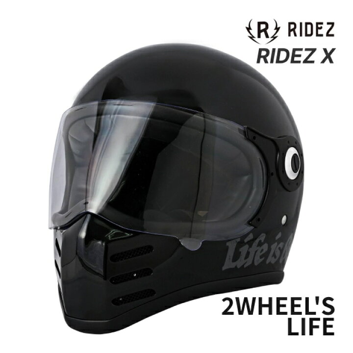 楽天市場】【冬のド-ン!と全品超ﾄｸ祭】RIDEZ X M / L ブラック 