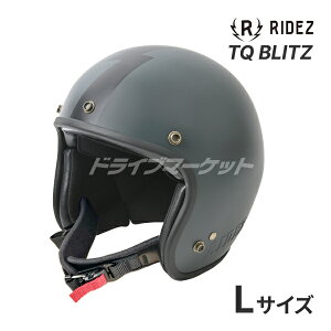 yH̃h[!ƑSigNՁzRIDEZ TQ BLITZ WFbgwbg TQ02-SE oCNpwbg CY wbg