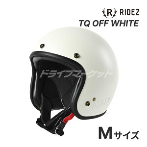 【秋のドーン!と全品超トク祭】RIDEZ TQ BLACK / TQ OFF WHITE ジェットヘルメット TQ-BK/TQ-OW バイク用ヘルメット ライズヘルメット