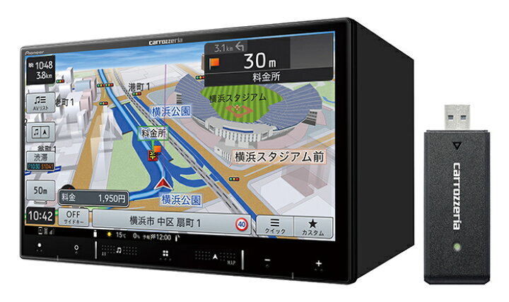 カロッツェリア カーナビ AVIC-RW721 2024年版 DVD 地デジ SD USB 