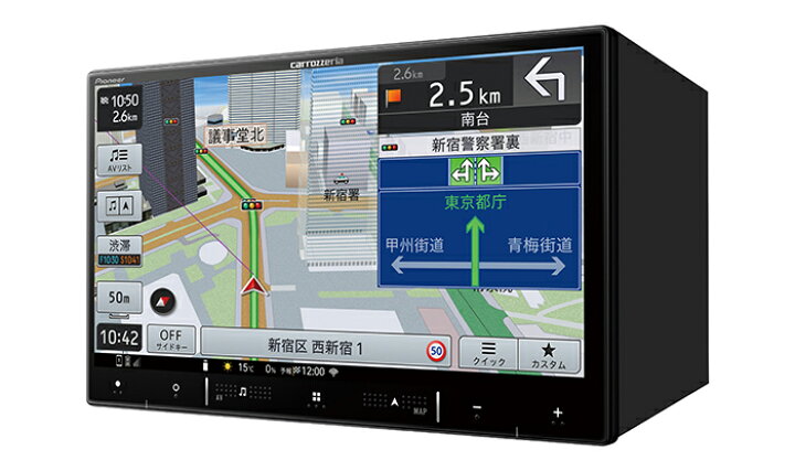 楽天市場】【春のﾄﾞｰﾝ!と全品超ﾄｸ祭】AVIC-RL821-D パイオニア 