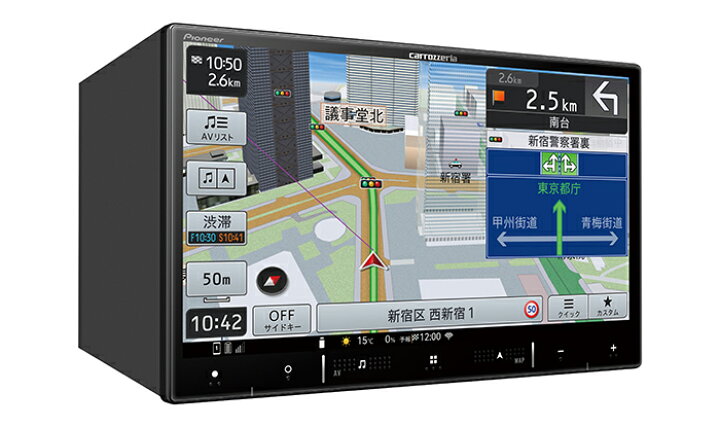 楽天市場】【早秋のﾄﾞｰﾝ!と全品超ﾄｸ祭】AVIC-RZ821-D パイオニア  