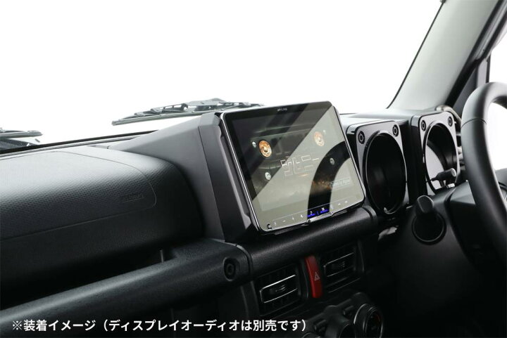 ALPINE PF9DA-JI-64 パーフェクトフィットパッド ALPINE（アルパイン 