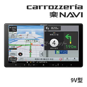 y撅ő2000~OFFzAVIC-RQ721 pCIjA JbcFA yir 9C` J[ir [WTCY tZOnfW/DVD/CD/Bluetooth/SD/`[i[ Pioneer carrozzeriayۏؒǉOK!!z