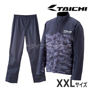 yH̃h[!ƑSigNՁzRS^C` RSR048 DRYMASTER CX[c ㉺Zbg Ki RS TAICHI h  ʋ ʊw oCNpCEGA