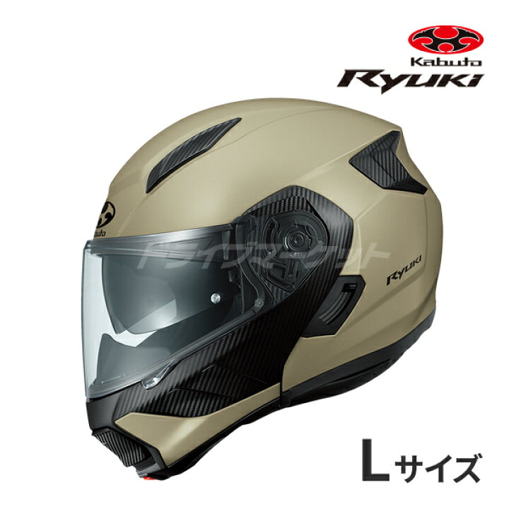 楽天市場】【初夏のﾄﾞｰﾝ!と全品超ﾄｸ祭】OGK KABUTO RYUKI S〜XL 