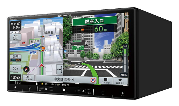 楽天市場】【春のﾄﾞｰﾝ!と全品超ﾄｸ祭】AVIC-RZ121 パイオニア 
