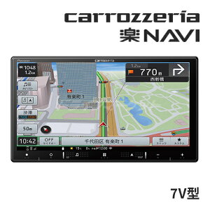 y111:59!SiX-p-SALEzAVIC-RZ521 pCIjA JbcFA yir 7C` J[ir 2D(180mm) tZOnfW/Bluetooth/USB/`[i[ (CD/DVD/SDsj Pioneer carrozzeriayۏؒǉOK!!