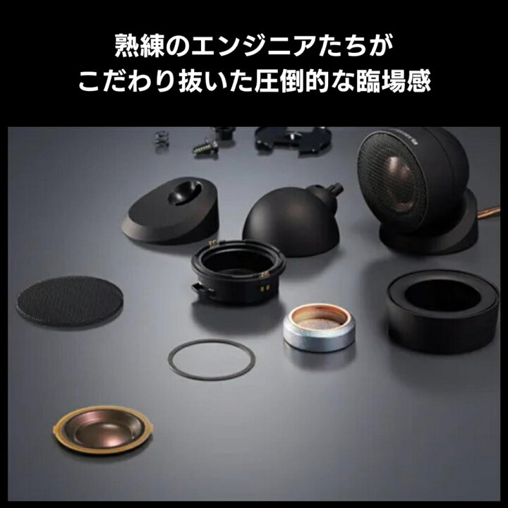 楽天市場】【初夏のﾄﾞｰﾝ!と全品超ﾄｸ祭】TS-T940 カロッツェリア 