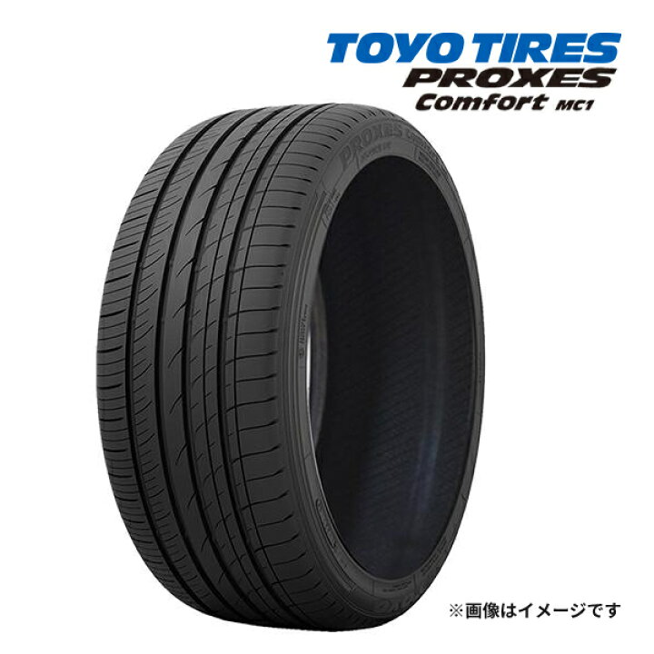 楽天市場】2024年製 TOYO PROXES COMFORT MC1 235/50R18 101W XL 新品 