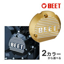 楽天市場】cb400sf nc31 ポイントカバーの通販