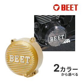 【冬のドーン!と全品超トク祭】ビート BEET ジェネレーターカバー ブラック/ゴールド 0402-K03-04 / 0402-K03-10 カワサキ Z400FX/Z400GP/ZEPHYR400/ZEPHYRχ用