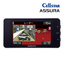楽天市場】AR－S1A（レーダー探知機｜カーナビ・カーエレクトロニクス 