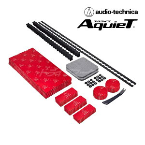 yH̃h[!ƑSigNՁzAT-AQ705 I[fBIeNjJ AquieT(ANCG) hA`[jOLbg nCO[h fbhjOLbg hA2 audio-technica