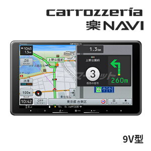 y111:59!SiX-p-SALEzAVIC-RF722 pCIjA JbcFA yir 9C` J[ir t[eBO tZOnfW/Bluetooth/USB/SD (CDADVDs) Apple CarPlay/Android AutoΉ Pioneer carrozze