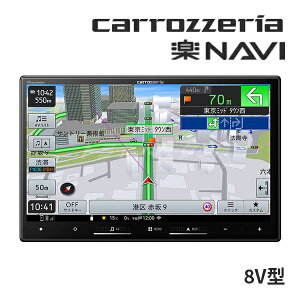 y撅ő2000~N[|zAVIC-RL522 pCIjA JbcFA yir 8C` J[ir [WTCY tZOnfW/Bluetooth/USB (CDADVDASDsj Apple CarPlay/Android AutoΉ Pioneer carrozzeria