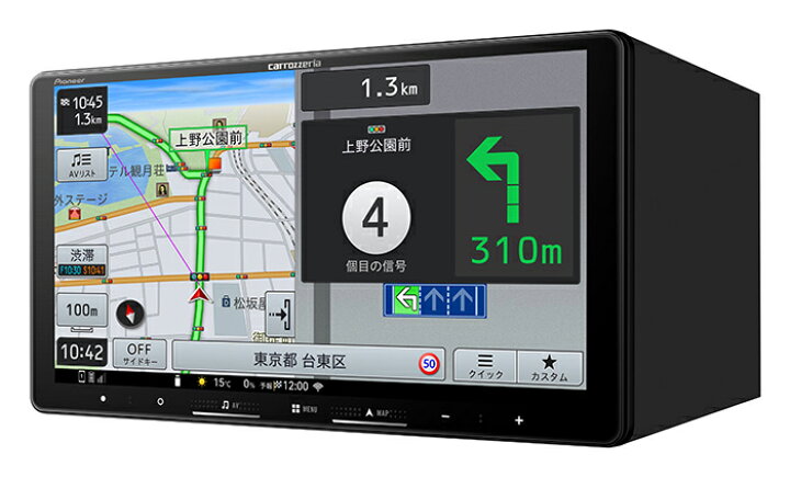 楽天市場】【初夏のﾄﾞｰﾝ!と全品超ﾄｸ祭】AVIC-RQ722 パイオニア 