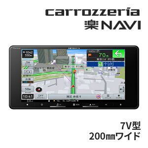 y111:59!SiX-p-SALEzAVIC-RW522 pCIjA JbcFA yir 7C` J[ir 200mmCh tZOnfW/Bluetooth/USB (CDADVDASDsj Apple CarPlay/Android AutoΉ Pioneer carrozzeria