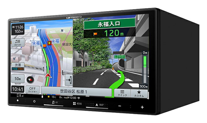 楽天市場】【初夏のﾄﾞｰﾝ!と全品超ﾄｸ祭】AVIC-RZ122 パイオニア