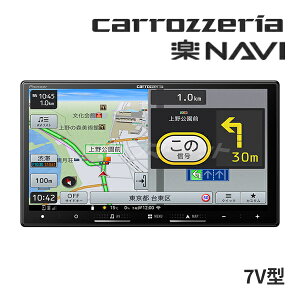 yẴh[!ƑSigNՁzAVIC-RZ722 pCIjA JbcFA yir 7C` J[ir 2D(180mm) tZOnfW/DVD/CD/Bluetooth/USB/SD Apple CarPlay/Android AutoΉ Pioneer carrozzeriayۏؒǉO