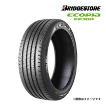 楽天市場】ブリヂストン エコピア 205/60/r16の通販