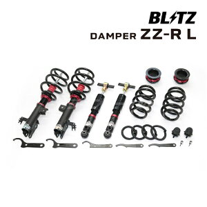 BLITZ No.92650 ubc DAMPER ZZ-R L ԍ Lbg g^ 40n At@[h/Ft@CA S TXyVLbg OWA[f