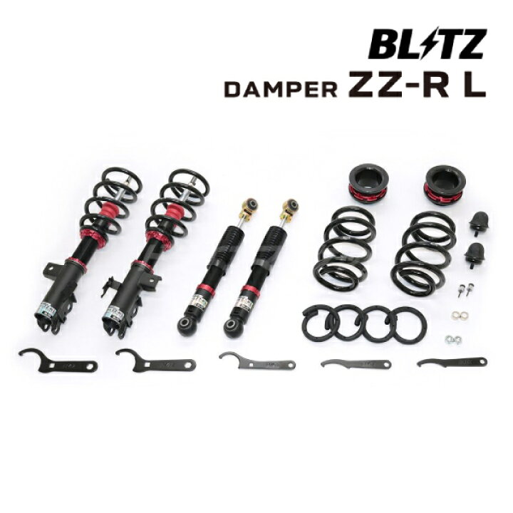 楽天市場】BLITZ No.92652 ブリッツ DAMPER ZZ-R L 車高調 キット 