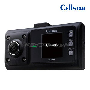 yH̃h[!ƑSigNՁzCS-364FH ZX^[ hCuR[_[ 2J 360°^ O180x+ԓ180x tHD 1.44C` 32GBmicroSDJ[ht {/3Nۏ hR CELLSTARyۏؒ