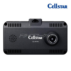 yH̃h[!ƑSigNՁzCS-691FH ZX^[ hCuR[_[ 2J 1őO+ԓ𓯎^ ԓÎJEԊOLED 32GBmicroSDJ[ht {/3Nۏ hR CELLSTARy