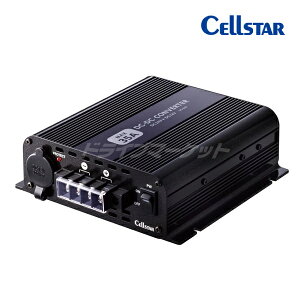 yH̃h[!ƑSigNՁzDC-635 ZX^[ DC/DCRo[^[ DC24VDC12Vɕϊ io30A/őo35A fRfR CELLSTAR