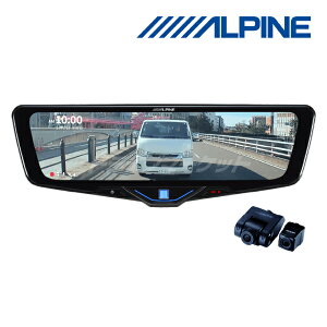 y撅ő2000~OFFzDVR-DM1046A-OC ApC hCuR[_[ 10C` fW^~[ ~[^Cv/ԊOpAJ (tLbgʔ)hR ALPINE