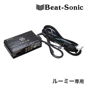yH̃h[!ƑSigNՁzDSP-T112 Beat-Sonic r[g\jbN TOON X DSP@\tAv [~[p fBXvCI[fBIt(9C`) 6Xs[J[ I[fBIǉLbg