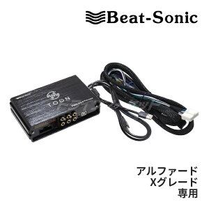 yH̃h[!ƑSigNՁzDSP-T331 Beat-Sonic r[g\jbN TOON X DSP@\tAv At@[h XO[hp fBXvCI[fBI(9.8C`) 8Xs[J[ I[fBIǉL