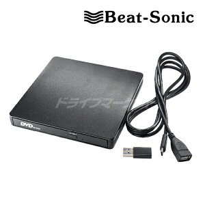 �y�~�̃h�[��!�ƑS�i���g�N�ՁzDVX-T1 �r�[�g�\�j�b�N CD/DVD�v���C���[ �g���^ �f�B�X�v���C�I�[�f�B�IPlus��p �ԍڗpDVD�v���C���[ �ėp�^�C�v Beat-Sonic