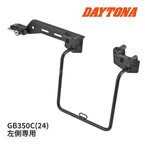 y撅ő2000~N[|zfCgi 46193 GB350C(24) p ThobOT|[g wbgz_[toCNpTChobOT|[g DAYTONA