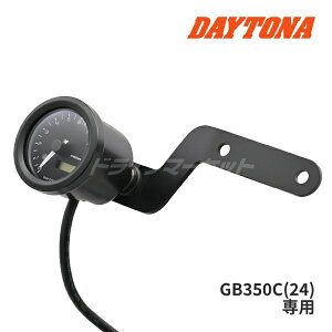 yH̃h[!ƑSigNՁzfCgi 46252 F[i ^R[^[Lbg 48 GB350C(24) p ubN 9000rpm\ VELONA DAYTONA