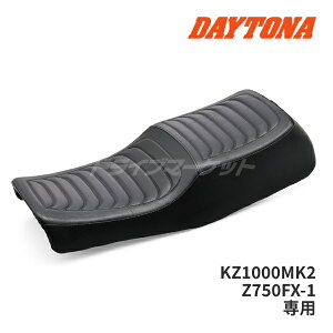 yH̃h[!ƑSigNՁzfCgi 49256 R[W[ V[g KZ1000MK2 Z750FX-1p ACTN`A[ RCMRZvg fCgiR[W[V[g oCNp V[g COZY DAYTONA